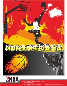 潜在