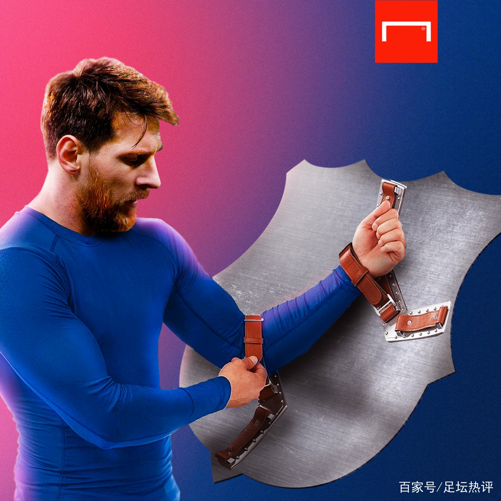 步前进