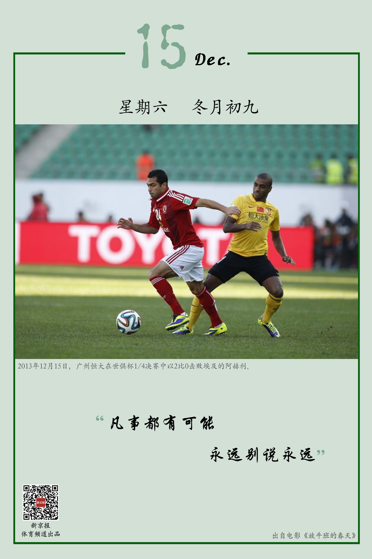 少人都在关